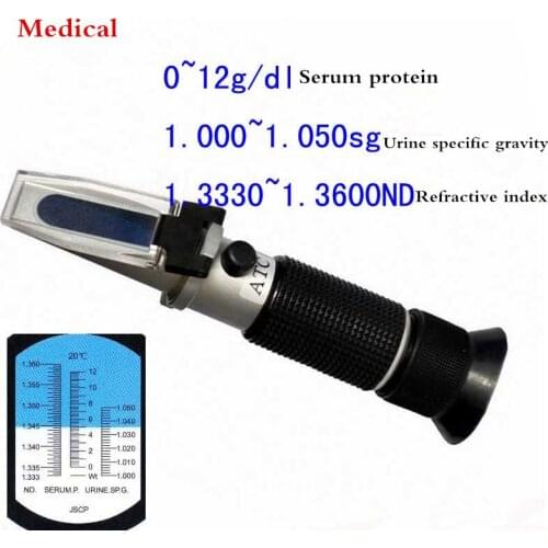 Medical Refractometer Specific gravity meter Urine testing 1.000-1.050sg Serum protein concentration tester 0-12g/dl