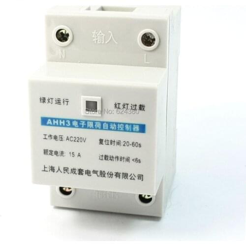AHH3 Series AC 220V 15A 10A 2 Two Poles 2P 35mm DIN Rail Mount Motor Overload Protector Controller