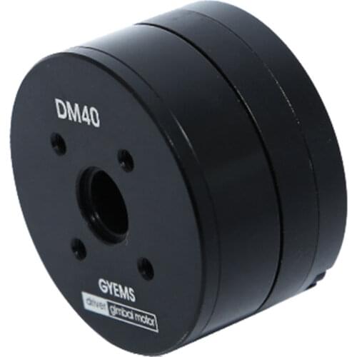 DM40 series brushless pan/tilt motor drive board robot arm joint joint motor rotary absolute encoder motor