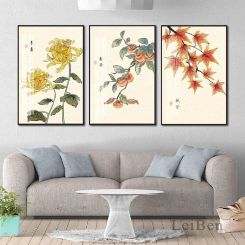 Chinese Style Canvas Painting Solar Terms Chrysanthemum Maple Leaf Persimmon Poster Wall Art Pictures for Home Cuadros Decor