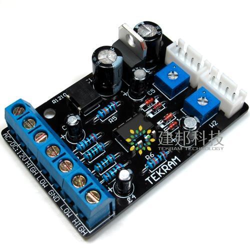NEW VU meter driver board TA7318P Dual channel Stereo module Upgraded version