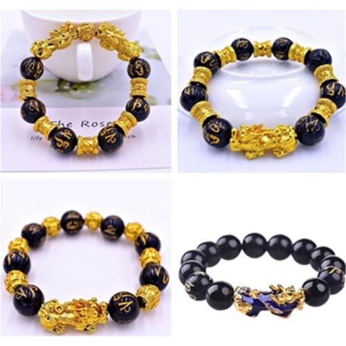 Gold Pi Xiu Brave Troops Wealth Good Luck Mens Lucky Bead Bracelet Jewelry Gift