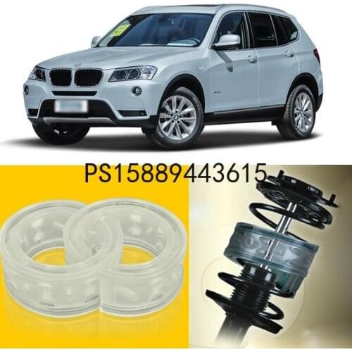 2pcs Power Front /Rear Shock Suspension Cushion Buffer Spring Bumper For BMW X3