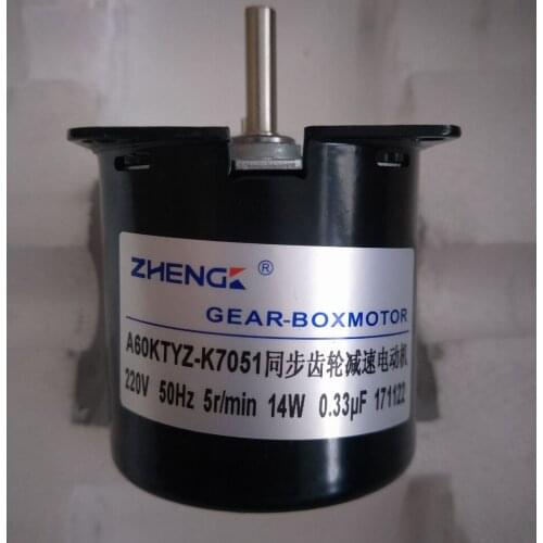 A60KTYZ-K7051 Synchronous Gear Reduction Motor 220V 50HZ 5r/min 14W