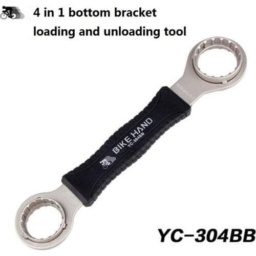 Bike DUB Wrench Bottom Bracket Tool 4 In 1 Stainless Steel Bicycle Axis Installation Removal Tool for BB9000 BBR60 Hollowtech 2