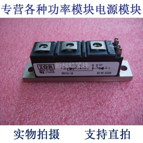 KT41-10 41A1000V thyristor module