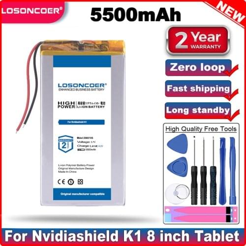LOSONCOER K1 5500mAh Good Quality Battery for Nvidiashield K1 8 inch Tablet PC Batteries