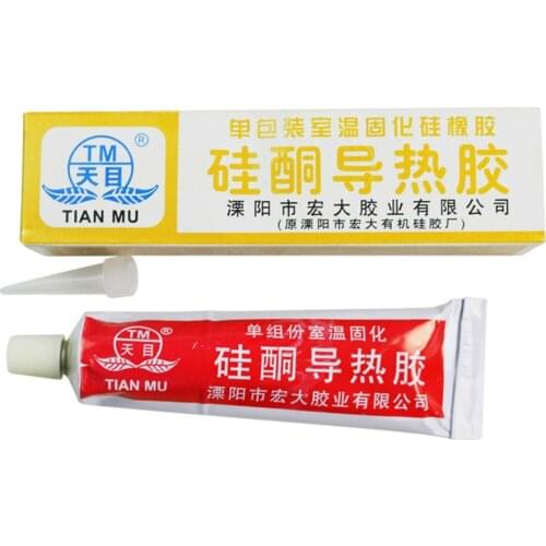 New Silicone Thermal Conductive Adhesive Solidification Curing Glue Heat Sink Paste Sealers