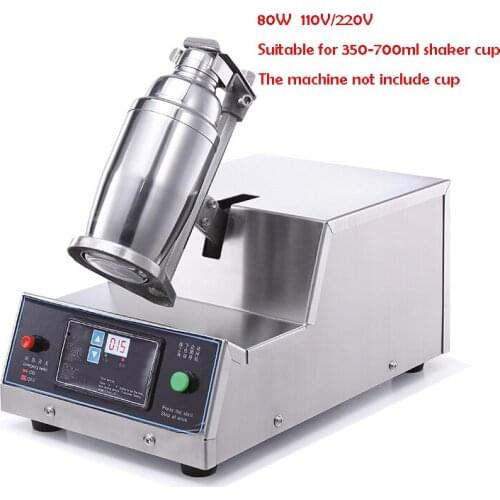 Commercial Automatic Pearl Milk Tea Shaking Machine Single Bottle Bubble Tea Shaker Digital Display Control