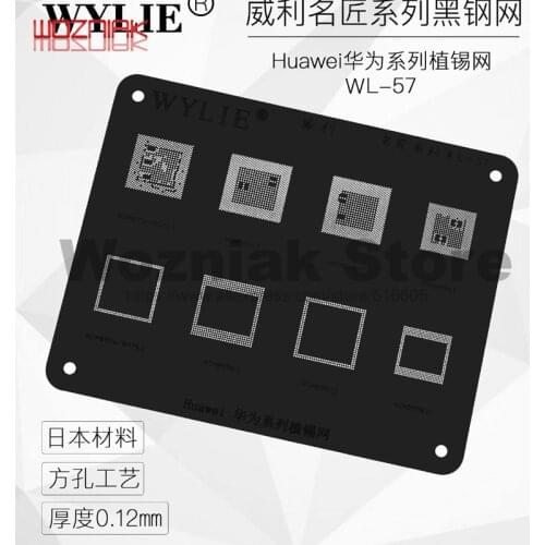 WYLIE Black Steel Net MSM8974/8994/Hi3660/3650CPU SM8956/8992/8996/8998CPU for HUAWEI XIAOMI Samsung Tin Planting Template