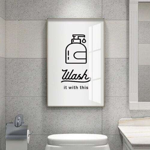 Modern Posters And Printing Home Decoration Kids Room Cartoon Minimalist Bathroom Decoration Painting Mural Canvas Painting