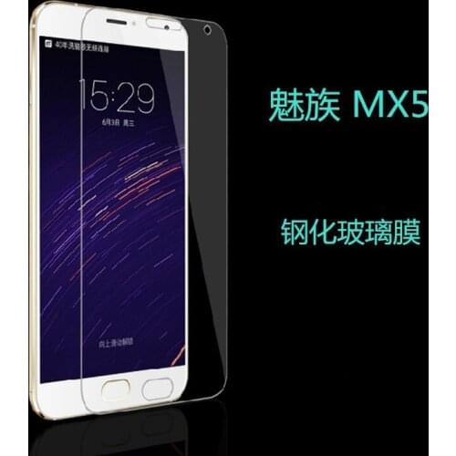 Wierss Screen Protectors For Meizu MX5 China
