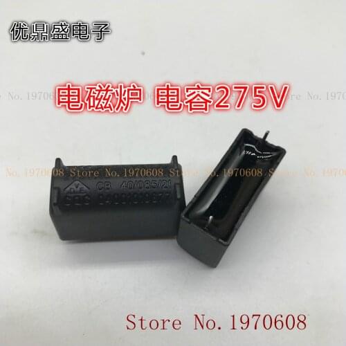 MKP X2 2uFJ 2uF 275V 40