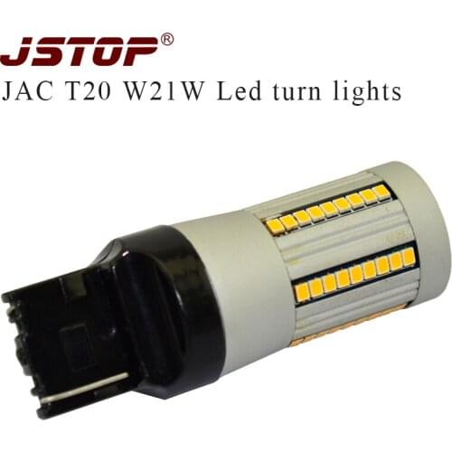 JSTOP JAC car Turn Signal 12V yellow led turn bulbs W21W T20 7440 Canbus No Hyper Flash No error Front or Rear Turn Signal Light