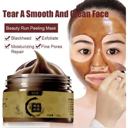 Face mask Peel Mask oil control Blackhead Remover Peel mask Skin Off Shrink Dead face Pores Skincare Clean care Y2I2