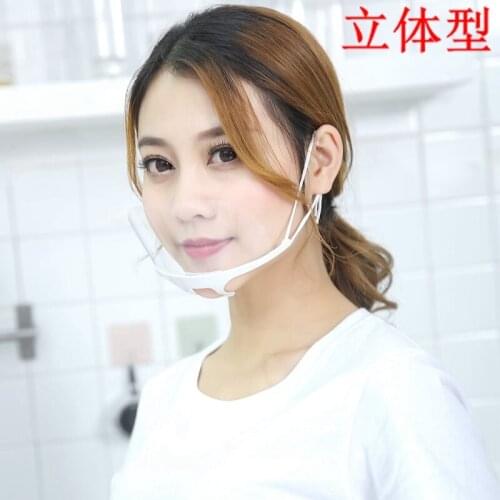 Transparent plastic dust cover catering special food kitchen anti-fog saliva saliva 10