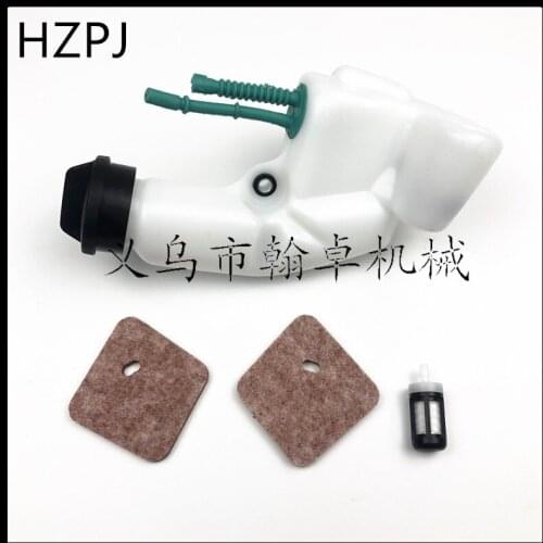 Steele Fs55 FS38 Fs45 Fs46 Km55 Oiler Fuel Tank Assembly Fuel Pipe Mower Accessories