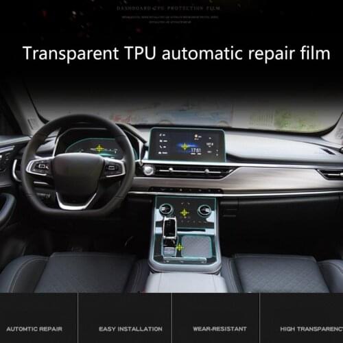For Chery Tiggo Anti-scratch TPU Car Gear Dashboard GPS Navigation Screen Film Protective Sticker