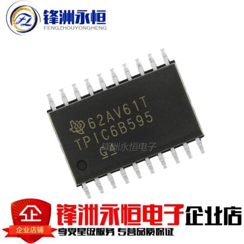 5PCS TPIC6B595DWR SOP20 TPIC6B595 SOP 6B595 SOP-20 SMD new and original IC