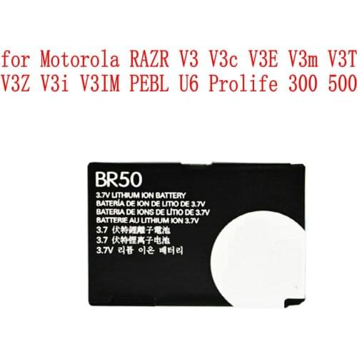 High Quality 710mAh BR50 battery for Motorola RAZR V3 V3C V3E V3m V3T V3Z V3i V3IM PEBL U6 Prolife 300 500