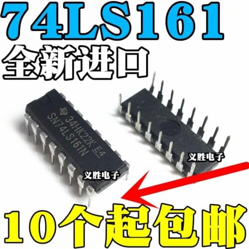 SN74LS161N/AN HD74LS161P/AP 74LS161 DIP16 New and original Upright DIP16 four binary counter, IC integrated block