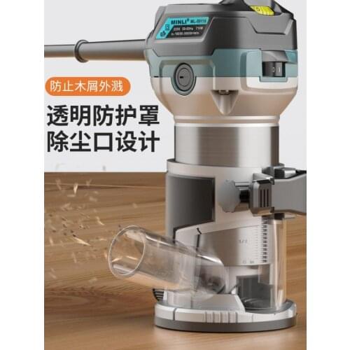 710W 6-Speed Speed Adjustment Trimming Machine Woodworking Tools Decoration Hole Punching Machine 220V