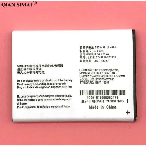 2200mAh Li3822T43P3h675053 Battery for ZTE Blade QLux Q Lux A430 Q Lux 3g 4g Beeline Pro High Quality