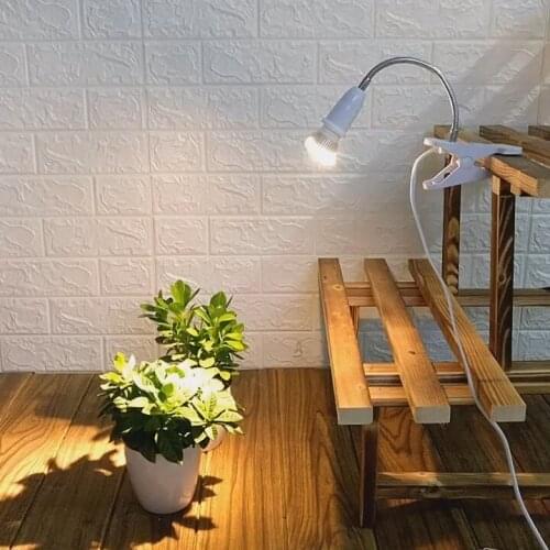ANDFILL Plant Lamps