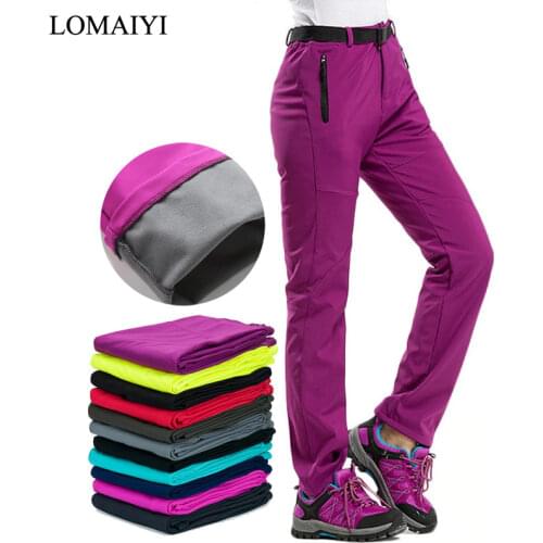 LOMAIYI Women's Sports Pants