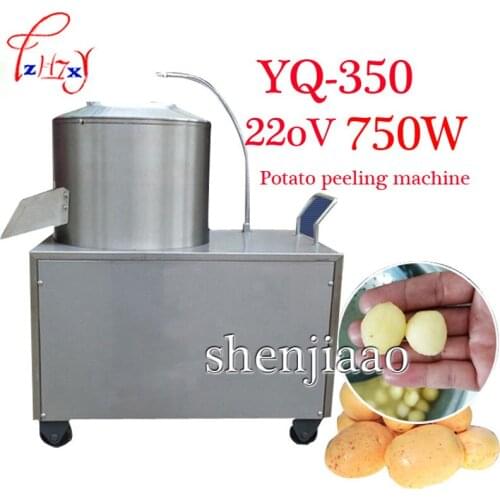 Potato peeling machine 150-220 kg/h, YQ - 350 commercial peeler potato machine 220V/110V