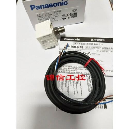 Panasonic DP-102A 100% new and original