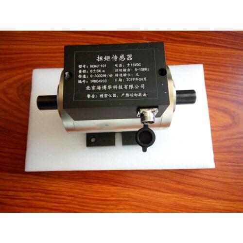 Rotary torque sensor 24VDC supply . 5Nm-100Nm range. + Voltage and Current Signal :+/-5V,+/-10V,4-20mA,RS232 or RS485
