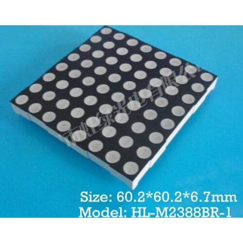 LED Dot Matrix 5.0 Red thin shell single do single dot matrix 5.0 Dot matrix module 2388