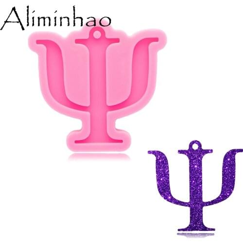 DY0802 Bright Psychology sign silicone Mold, Mould for Epoxy Jewellery Making, Mold Resin Craft