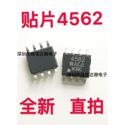 100% New Original 5pcs/lot High Quality SI4562DY-T1-E3 4562 SOP-8 N/P 20V 7.1A/6.2A MOS