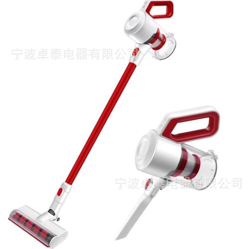 Wireless vacuum cleaner household handheld rechargeable vacuum cleaner, low noise, lightweight, large suction vacuum cleaner