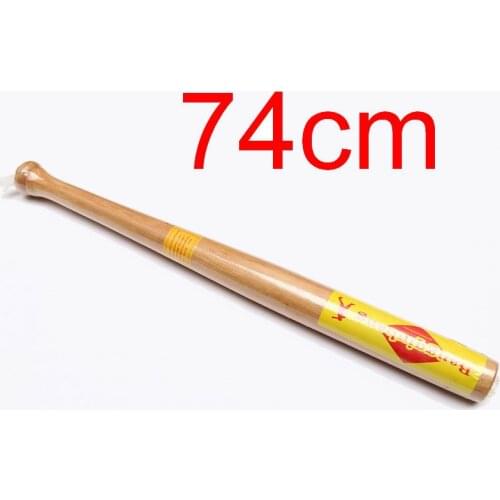 29" 74cm Natural Hard Wood Baseball Bat High Hardness Endurance Professional Process Comfortable Can Order More Than 1pc Once
