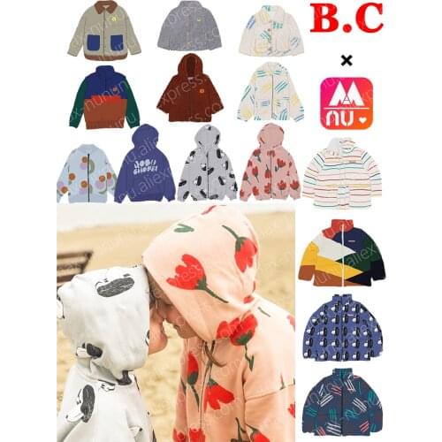 Bobo Tao Choses Girls Clothes