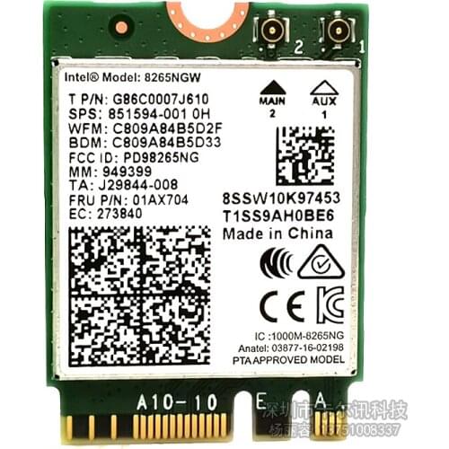 For Intel 8265 AC 5G NGF 867Mbps WiFi For Bluetooth4.2 Wireless Card 8265NGW 851594-001 01AX704 For Lenovo X270T470T570E470E570