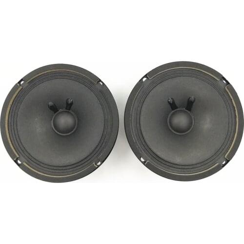 I KEY BUY 2pcs 5 Inch 16 Ohm RMS 20W Hifi System Full Range Louder Speakers Pure Paper Cone Max 100W Midrange Speakers