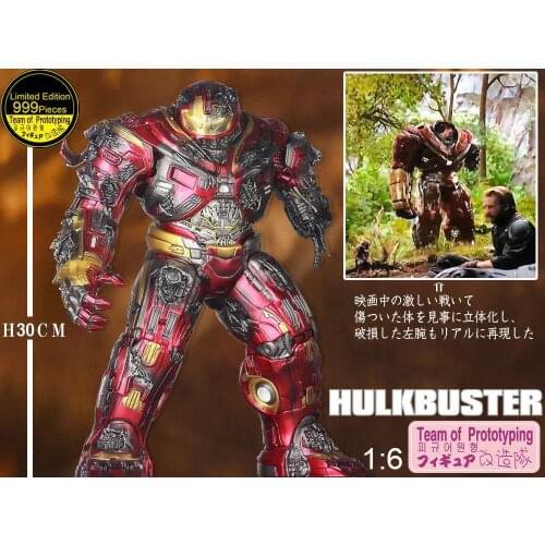Marvel Avengers Hulkbuster 30cm Battle Damaged Limited Edition 999 Statue PVC Action Figure Collectible Model Toys