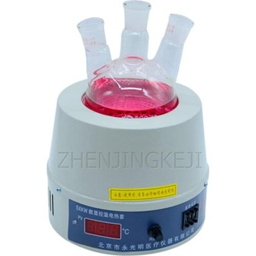 Ordinary Digital Display Electric Heating Mantle Laboratory Intelligent Constant Temperature Pointer Thermostat Heating Jacket