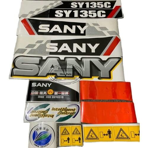 Excavator Whole Machine Body Sticker Exterior SY115C SY135C SY155C SY195C Decorative Sticker