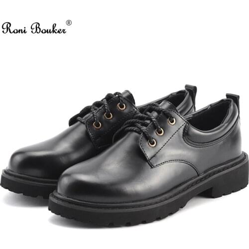 Roni Bouker Women's Oxfords