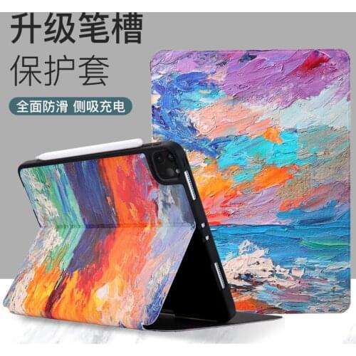 With pen slot case For iPad Pro 11 2nd GEN A2228 A2068 A2230 A2231 cover For iPad Pro 12.9 4th Gen 2020 case Fashion smart Funda