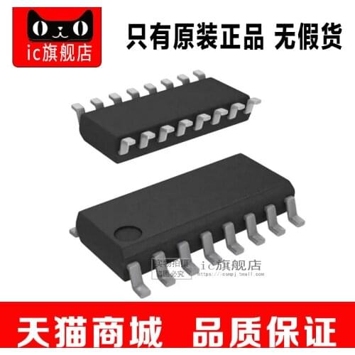 DAC0800LCM SOP16 DAC0800L DAC0800