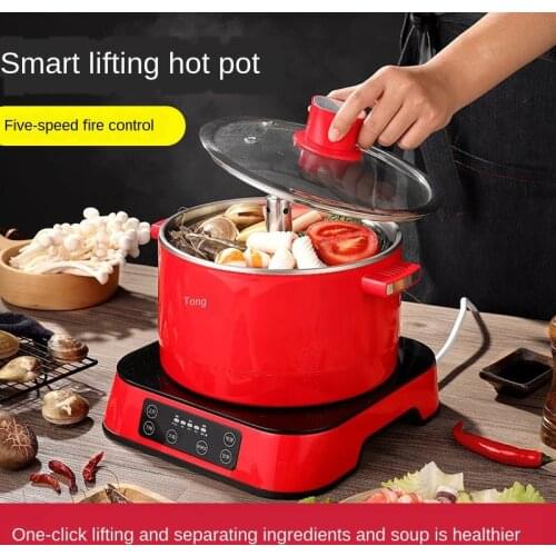 Intelligent Automatic Lift Electric Hotpot Multi-functional Integrated Pot Electric Multi Cooker Chinese Food Cooking Machine