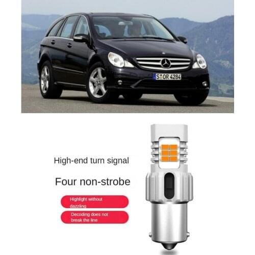 Intelligent IC Decoding Turn signal Light For MERCEDES-Benz R-CLASS W251 Front and Rear turn signal 1556LM 26w No strobe 2pc