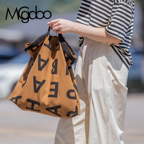 Mgcdoo Large Women's Bags