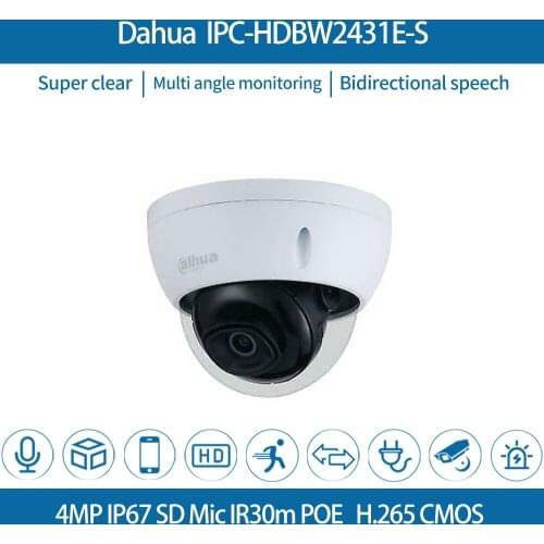 Dahua IP Camera 4MP HD IPC-HDBW2431E-S POE Cameras SD Card Slot H.265 IK10 IP67 4MP Vanda-proof Starlight IVS Security Camera